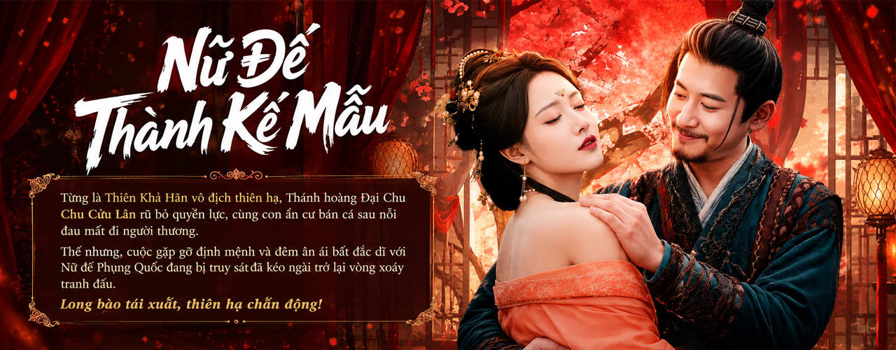 Nữ Đế Thành Kế Mẫu