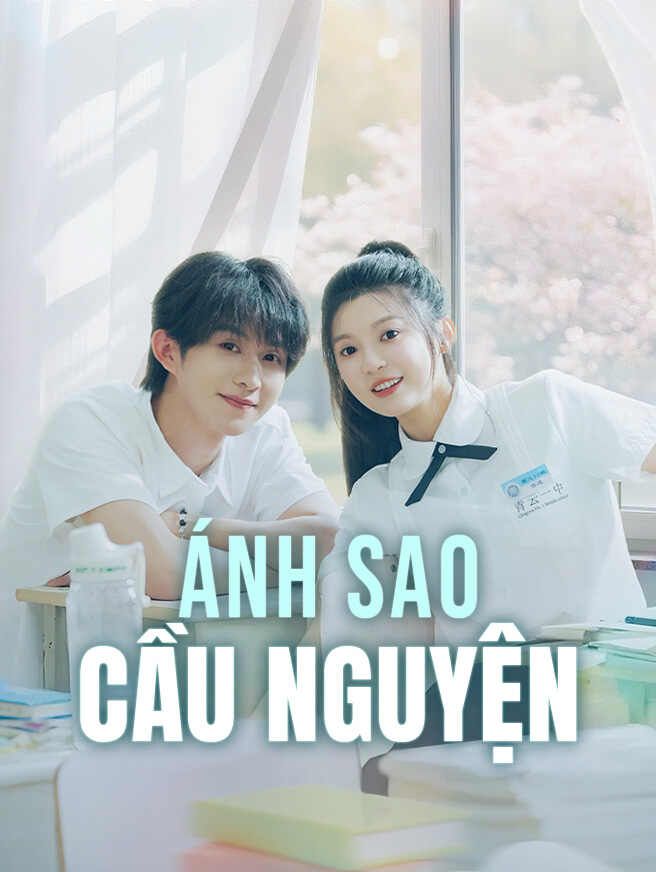 Ánh Sao Cầu Nguyện