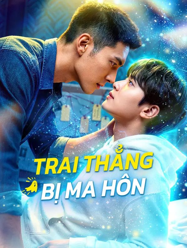 Trai Thẳng Bị Ma Hôn