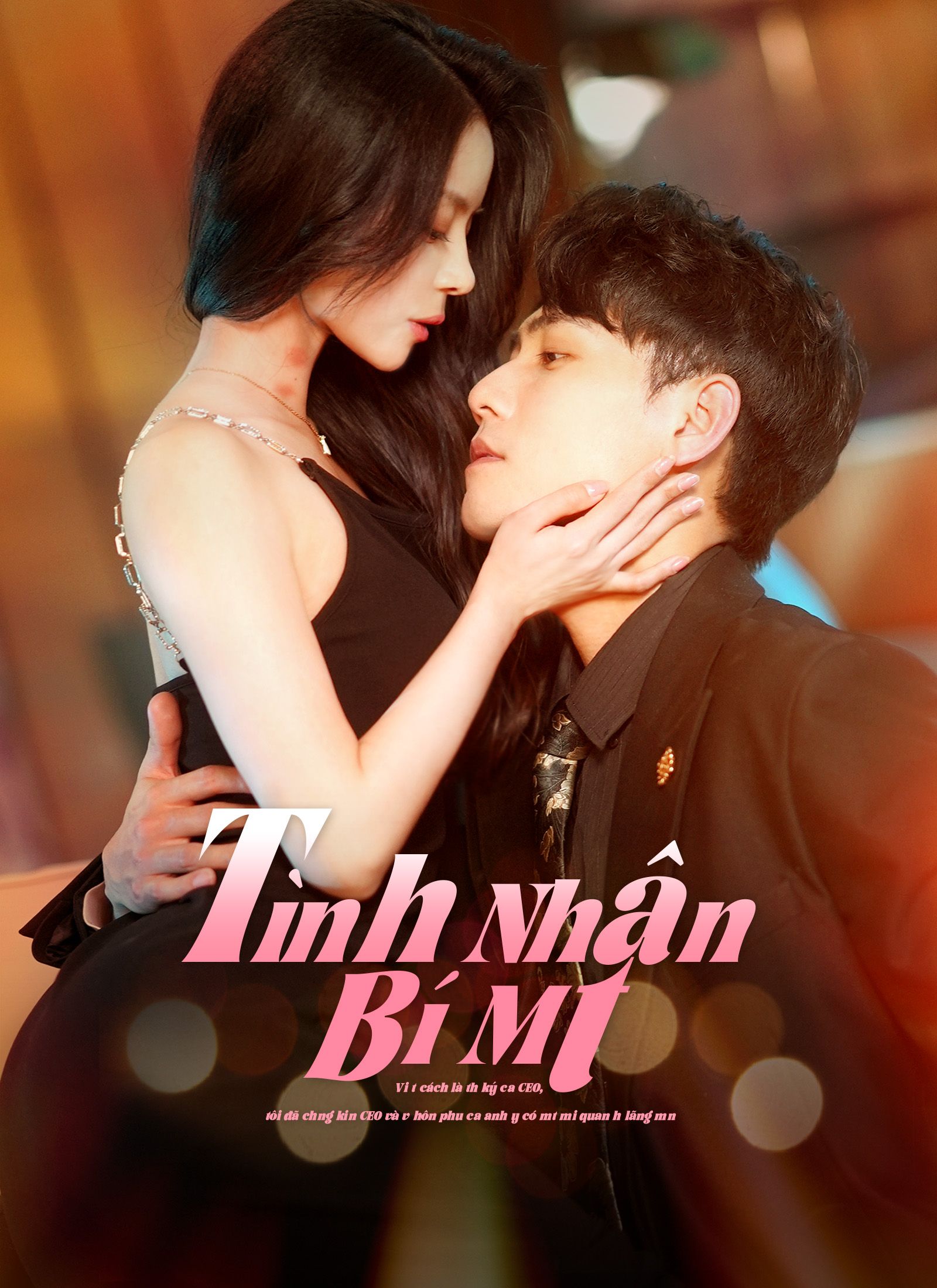 Tình Nhân Bí Mật