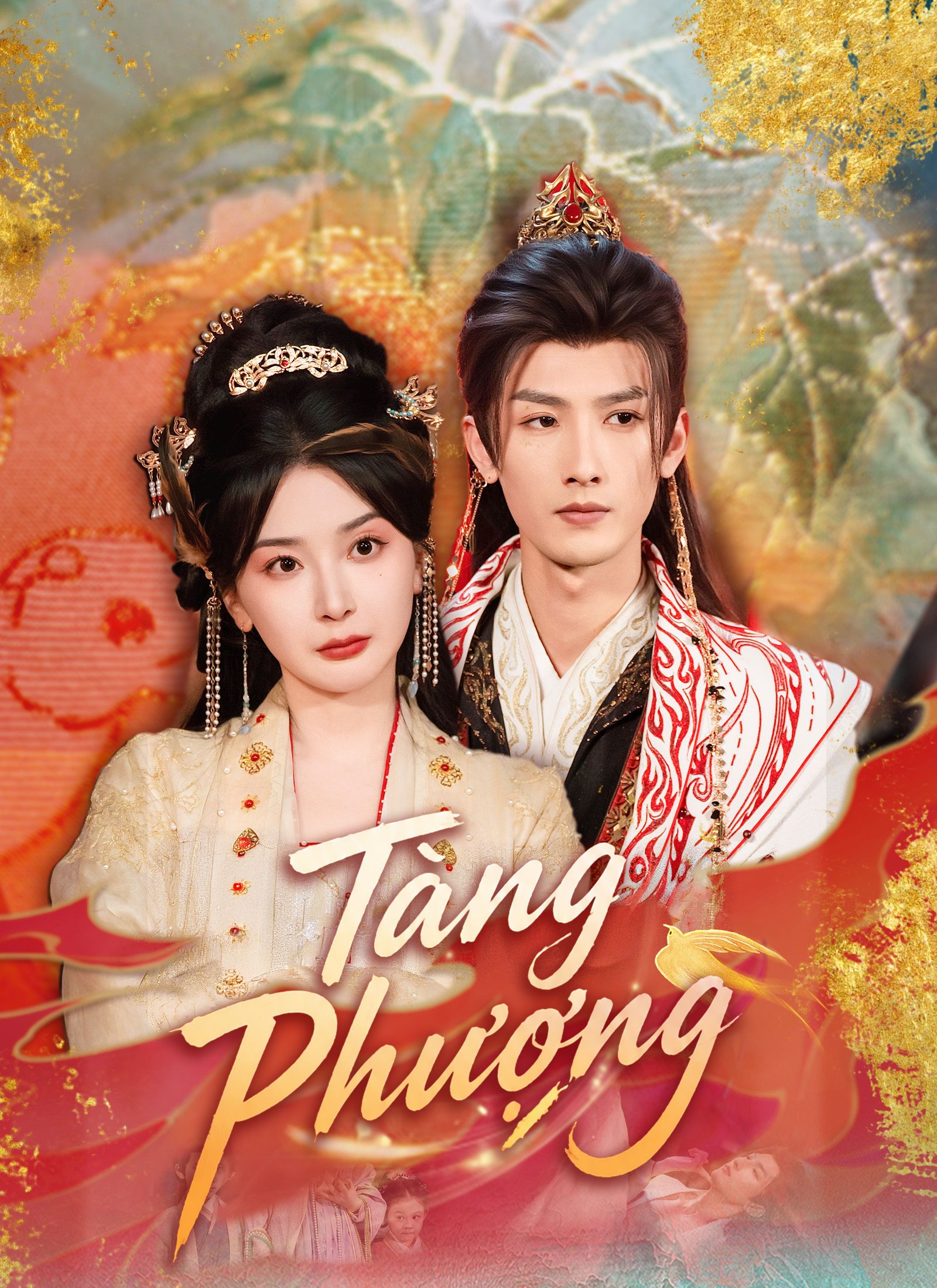 Tàng Phượng