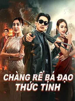 Chàng Rể Bá Đạo Thức Tỉnh