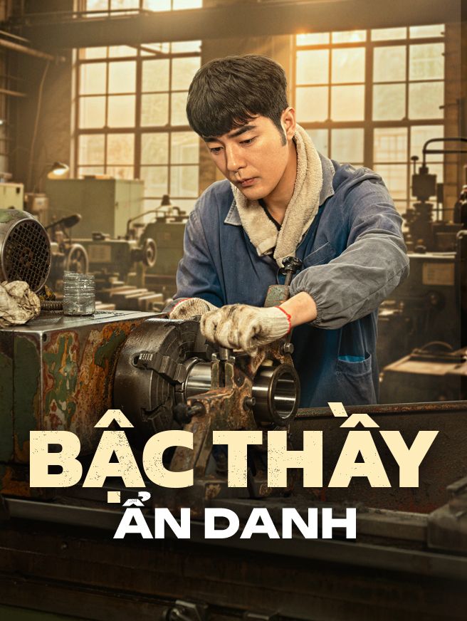 Bậc Thầy Ẩn Danh