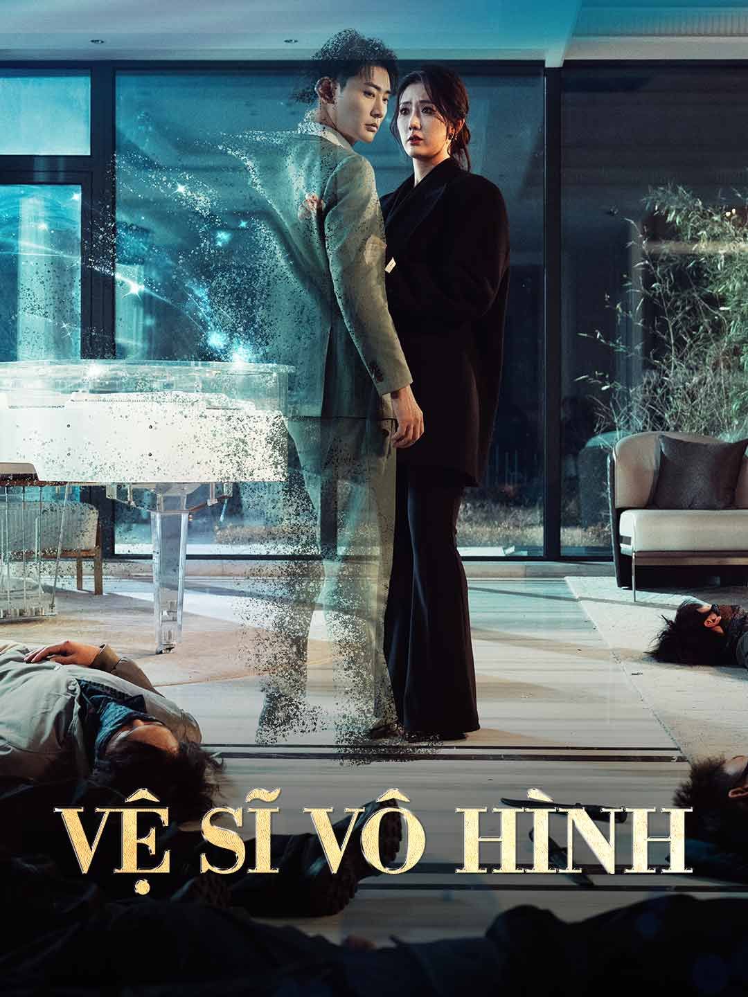 [lồng tiếng] Vệ Sĩ Vô Hình
