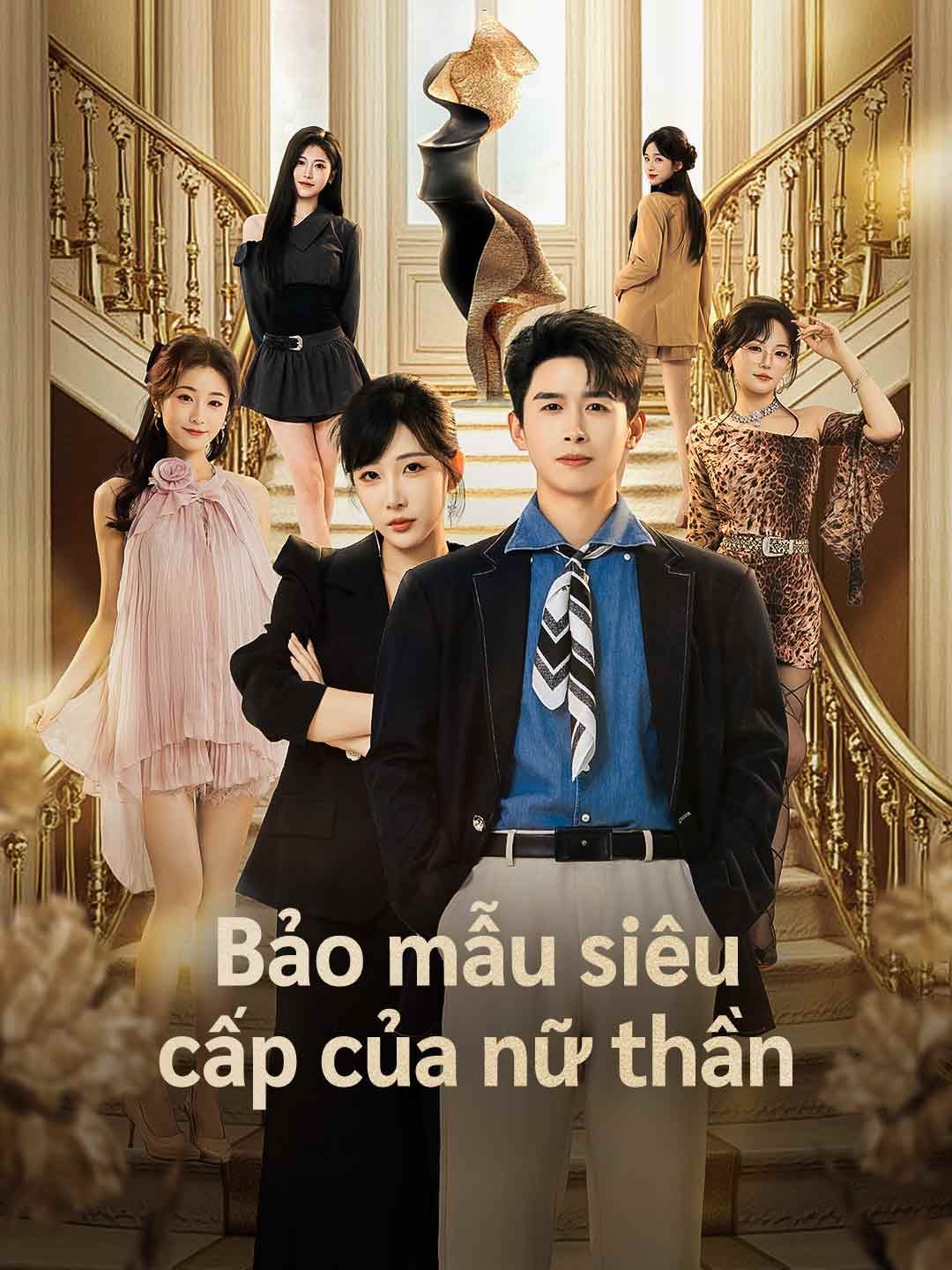 Bảo mẫu siêu cấp của nữ thần