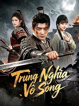 Trung Nghĩa Vô Song