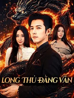 Long Thủ Đằng Vân