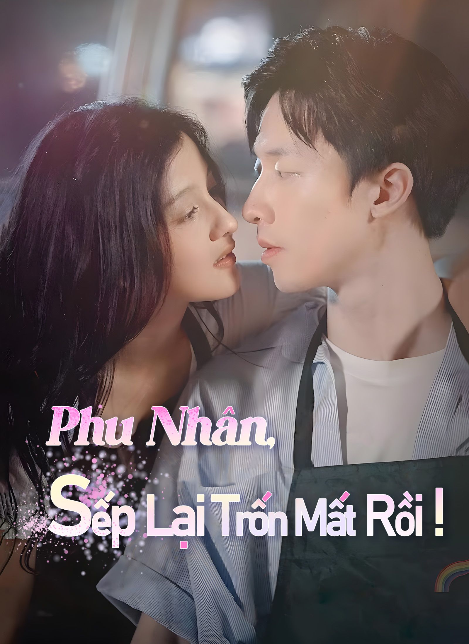 Phu Nhân, Sếp Lại Trốn Mất Rồi!