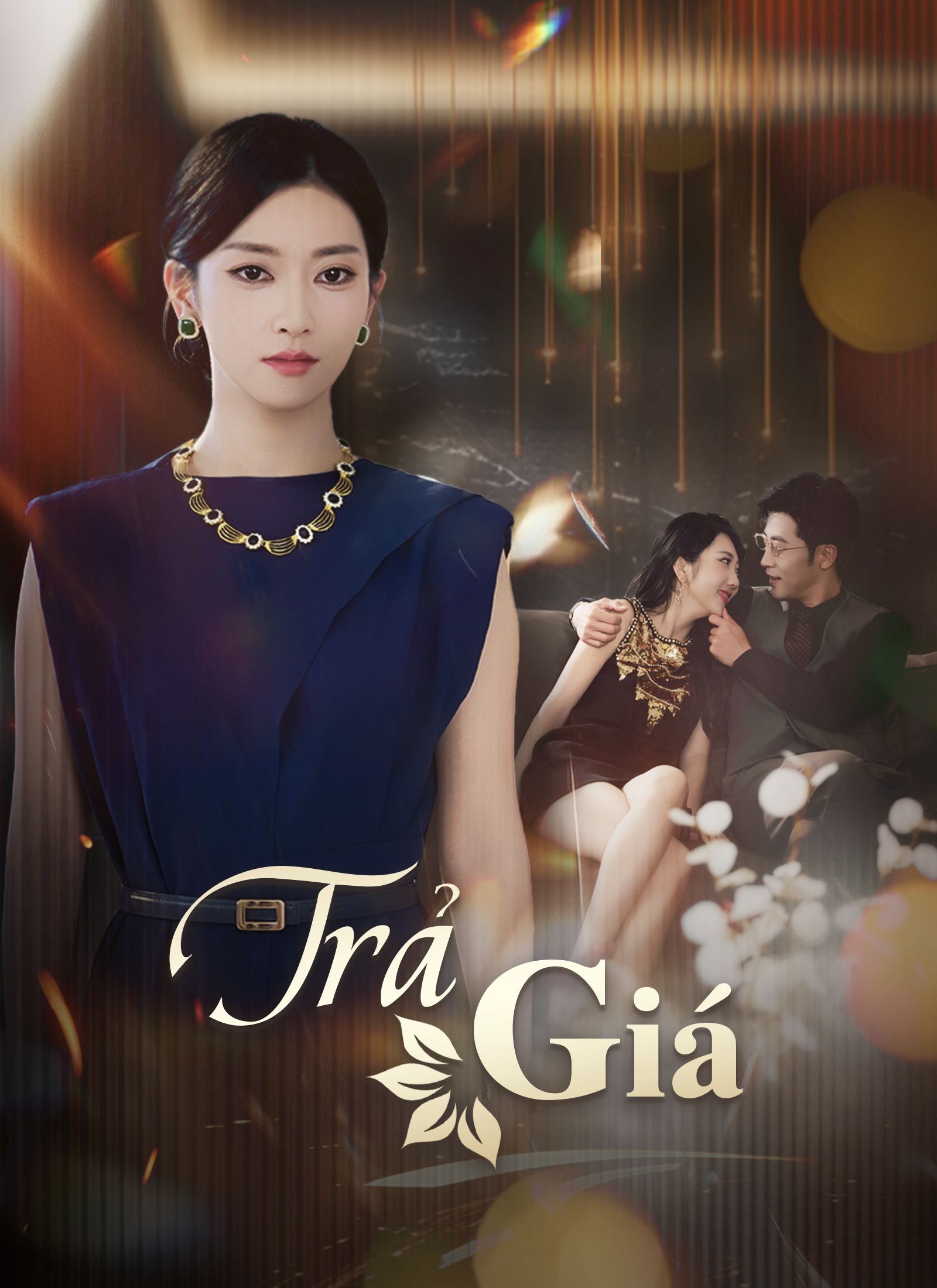 Trả Giá
