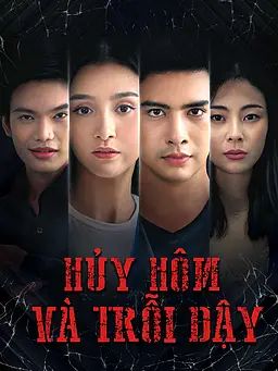 Hủy Hôn Và Trỗi Dậy