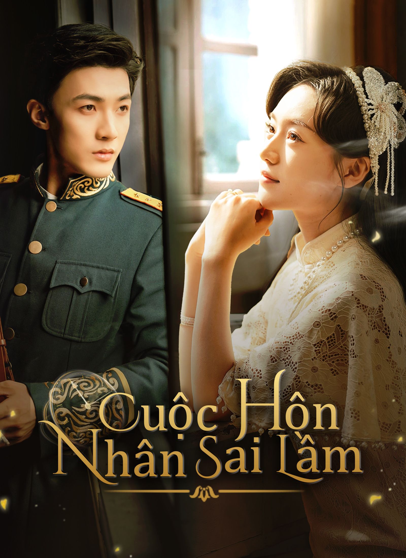 [Lồng Tiếng] Cuộc Hôn Nhân Sai Lầm