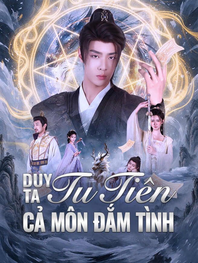 Duy Ta Tu Tiên, Cả Môn Đắm Tình