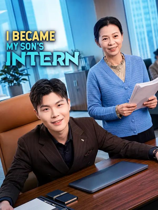 Thực Tập Sinh Lớn Tuổi Ở Công Ty Con Trai