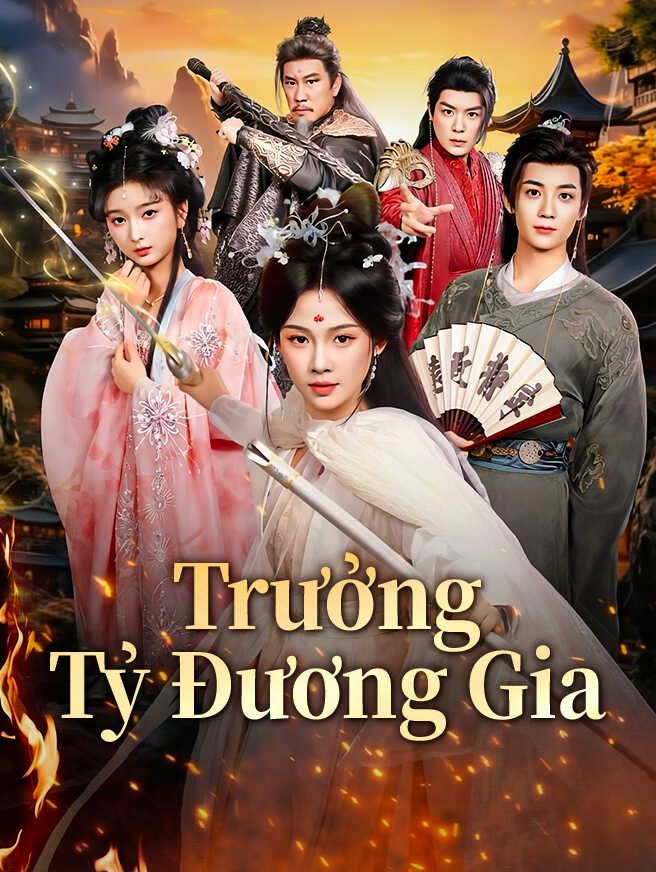 Trưởng Tỷ Đương Gia