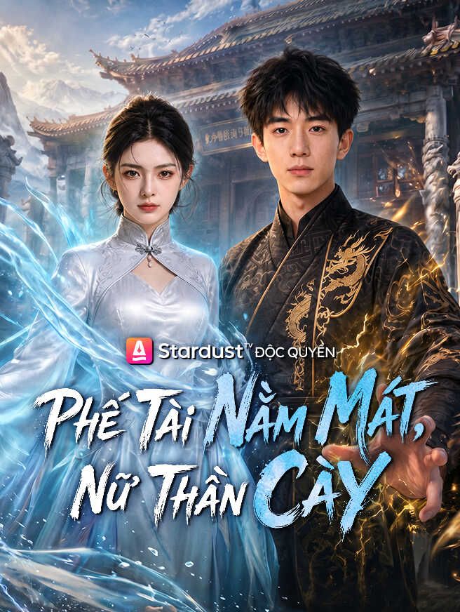 Phế Tài Nằm Mát, Nữ Thần Cày