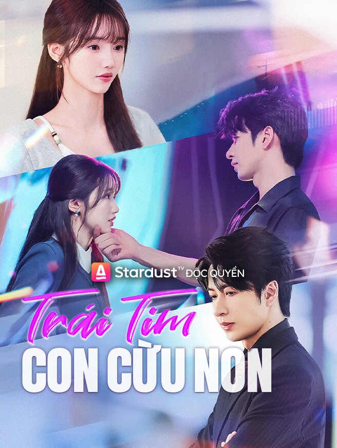 Trái Tim Con Cừu Non