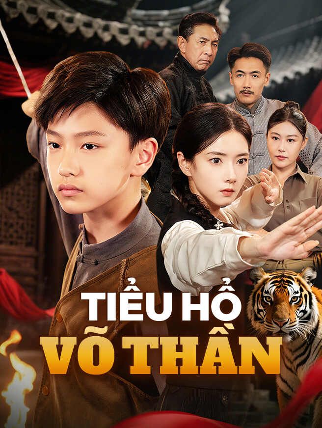 Tiểu Hổ Võ Thần