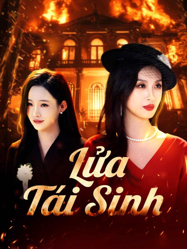 Lửa Tái Sinh