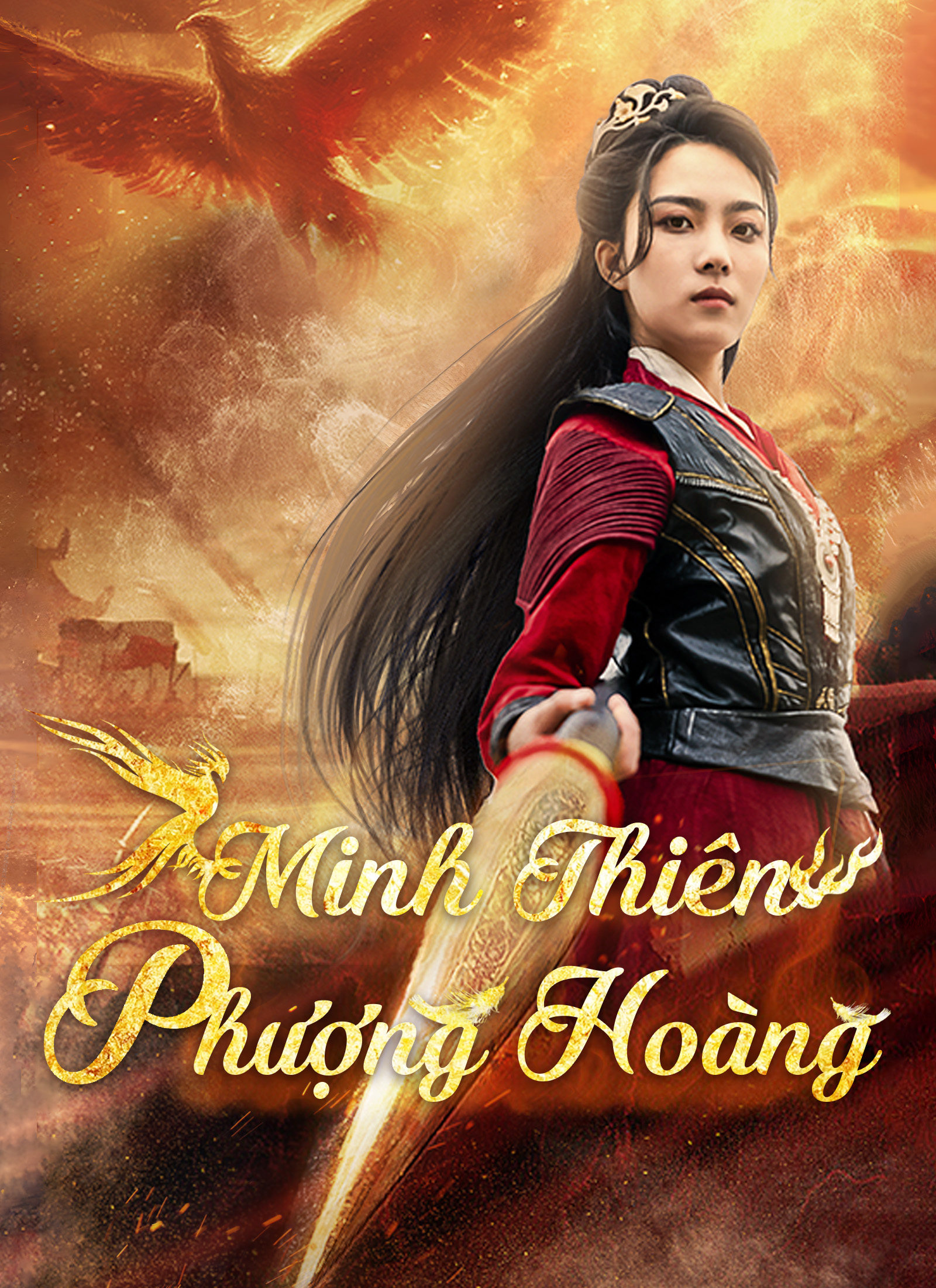 Phượng Hoàng Minh Thiên