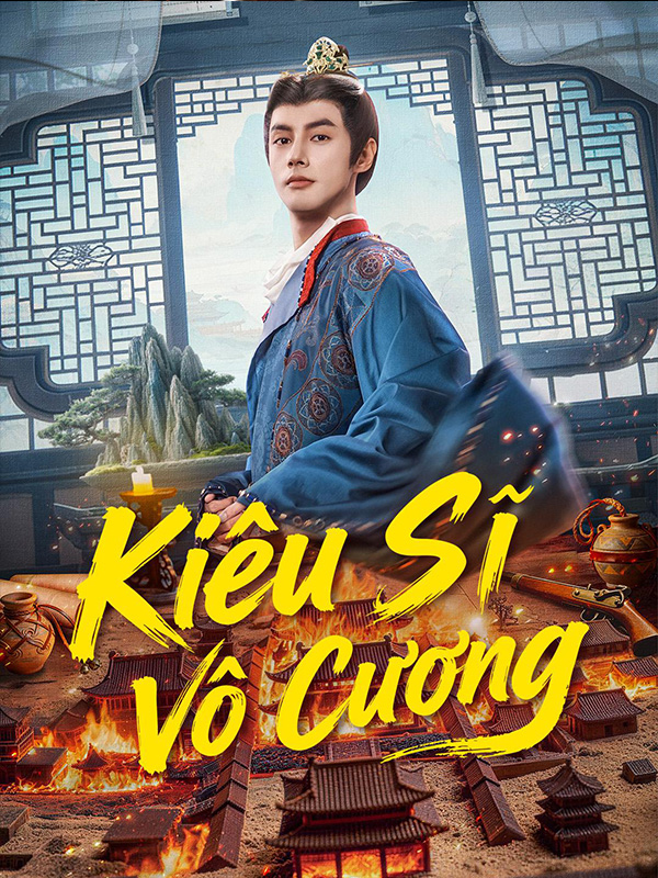 Kiêu Sĩ Vô Cương