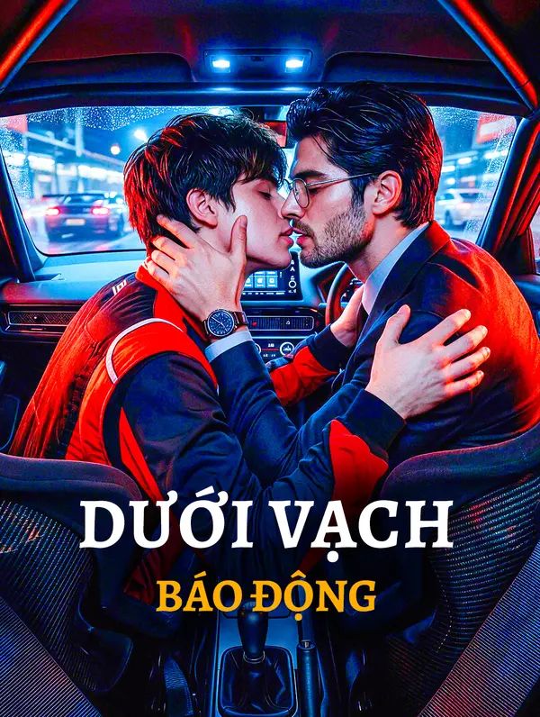 Dưới Vạch Báo Động