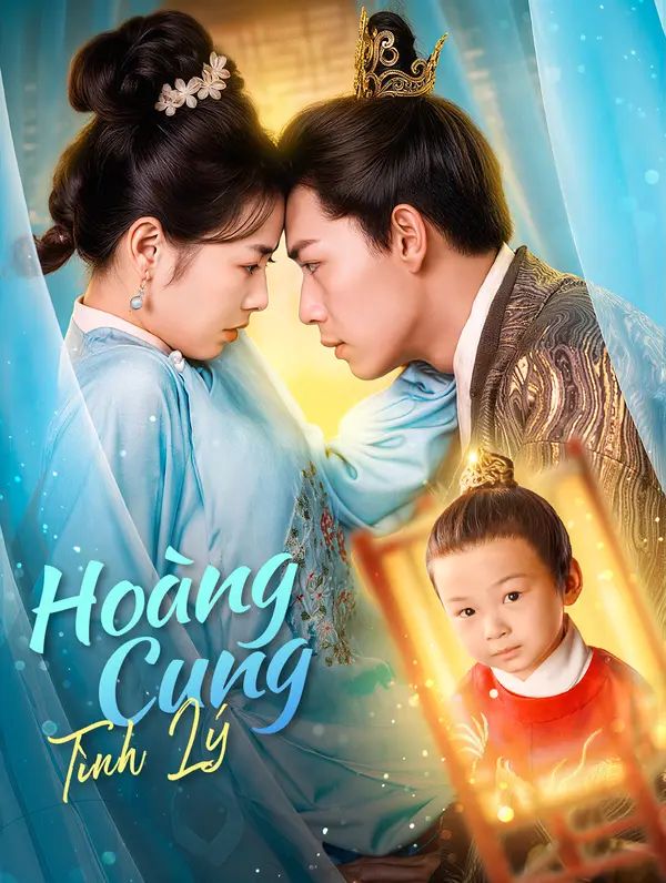 Hoàng Cung Tình Lý