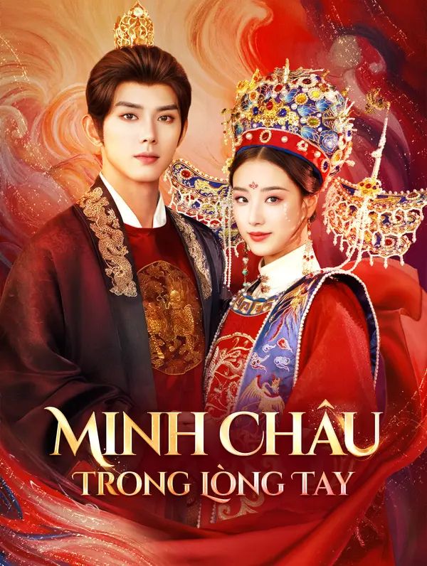 Minh Châu Trong Lòng Tay