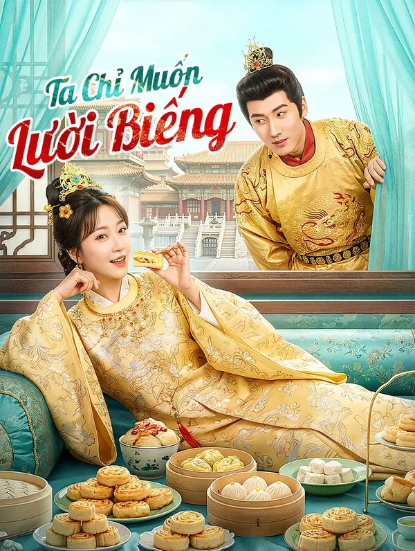 Ta Chỉ Muốn Lười Biếng(Phiên bản lồng tiếng)