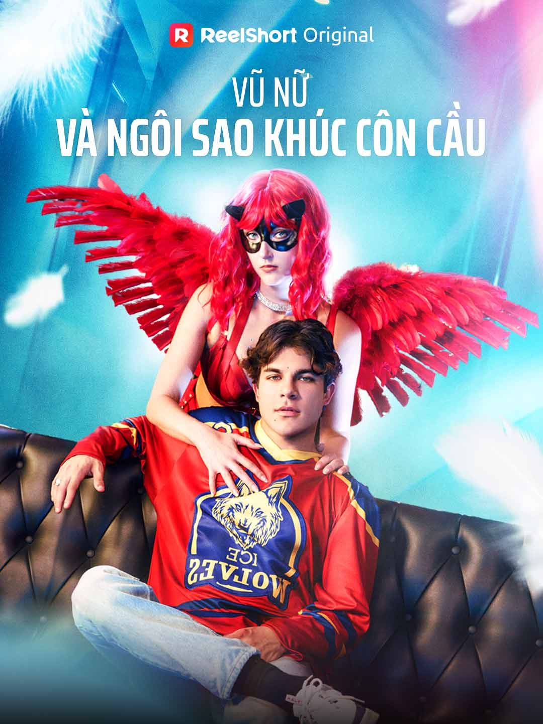 Vũ Nữ Và Ngôi Sao Khúc Côn Cầu