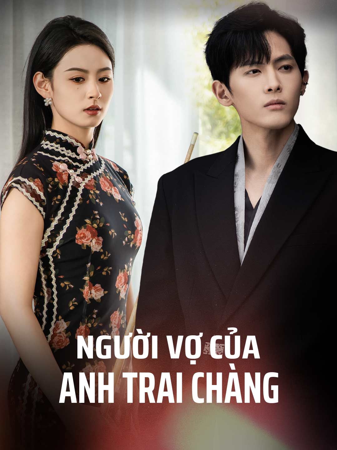Người Vợ Của Anh Trai Chàng