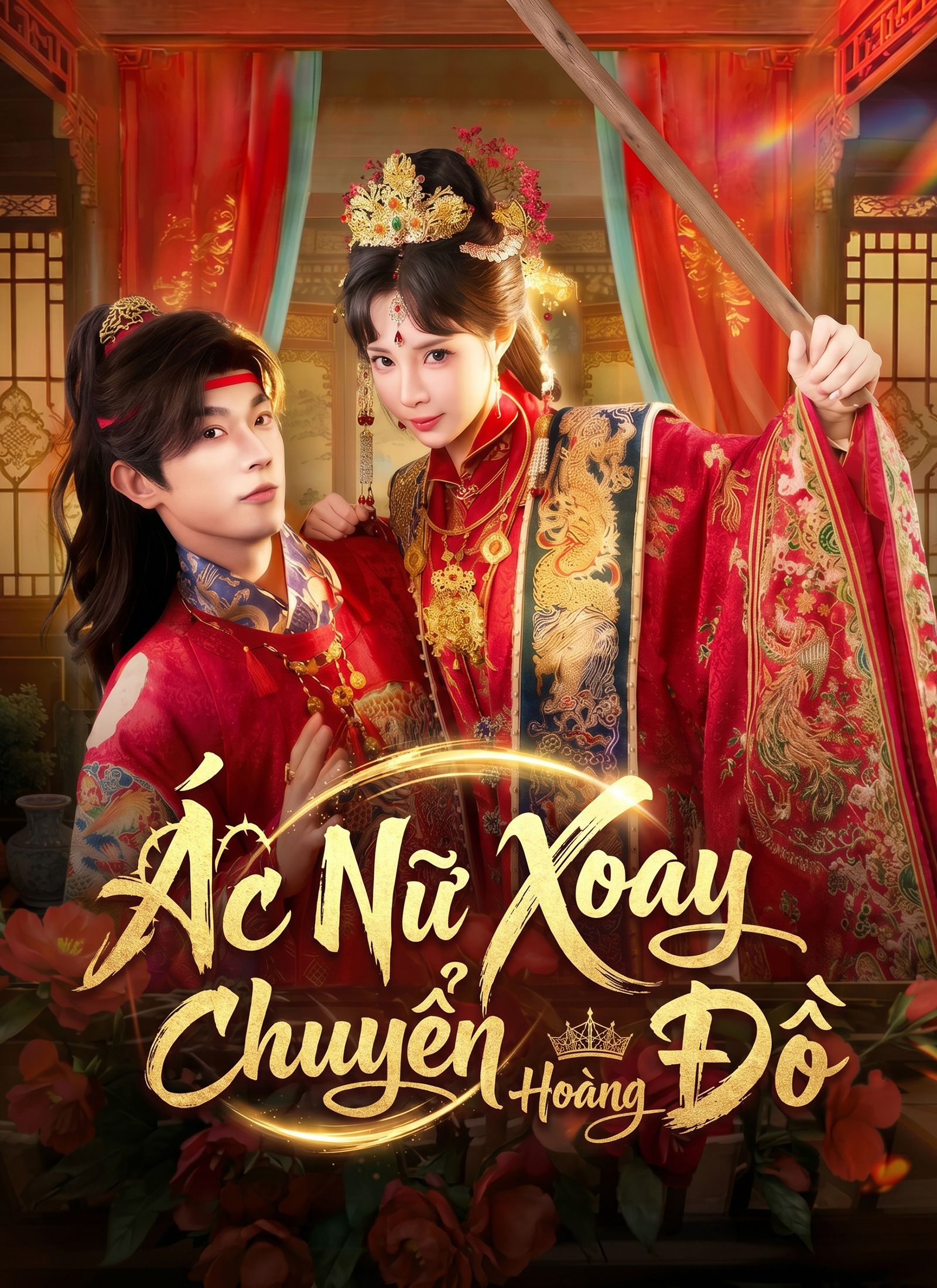 Ác Nữ Xoay Chuyển Hoàng Đồ