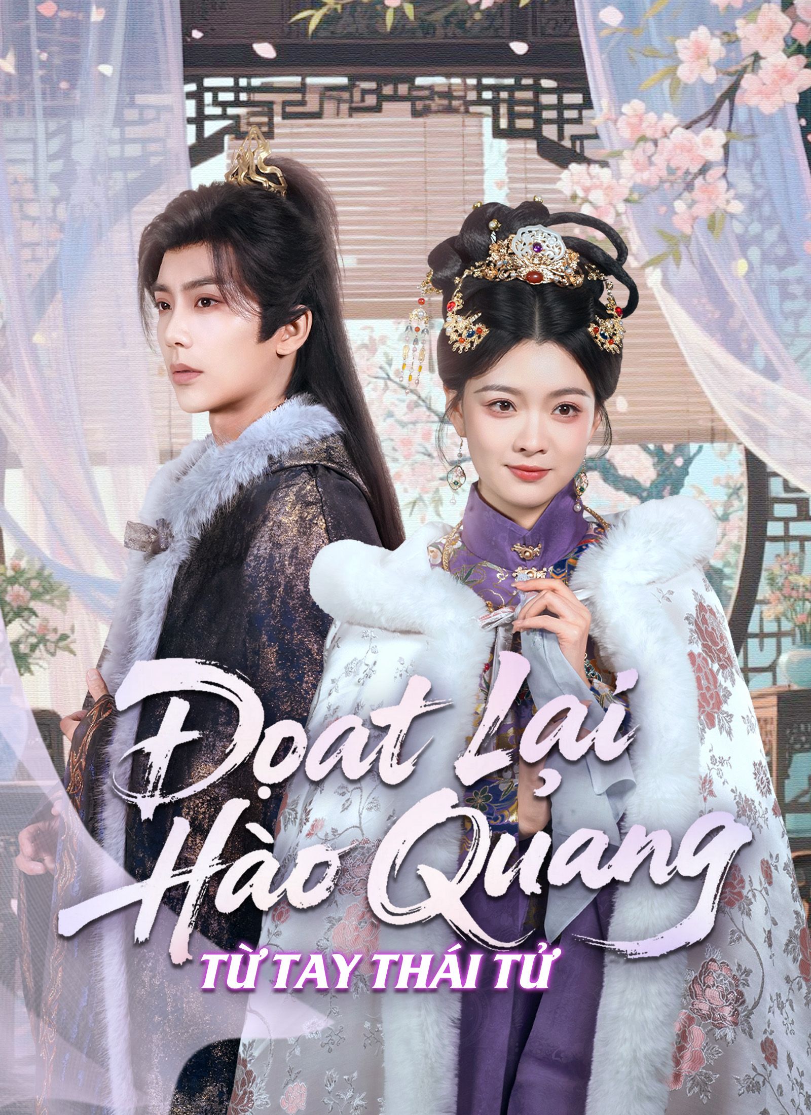 Đoạt Lại Hào Quang Từ Tay Thái Tử