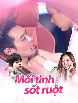 Mối tình sốt ruột