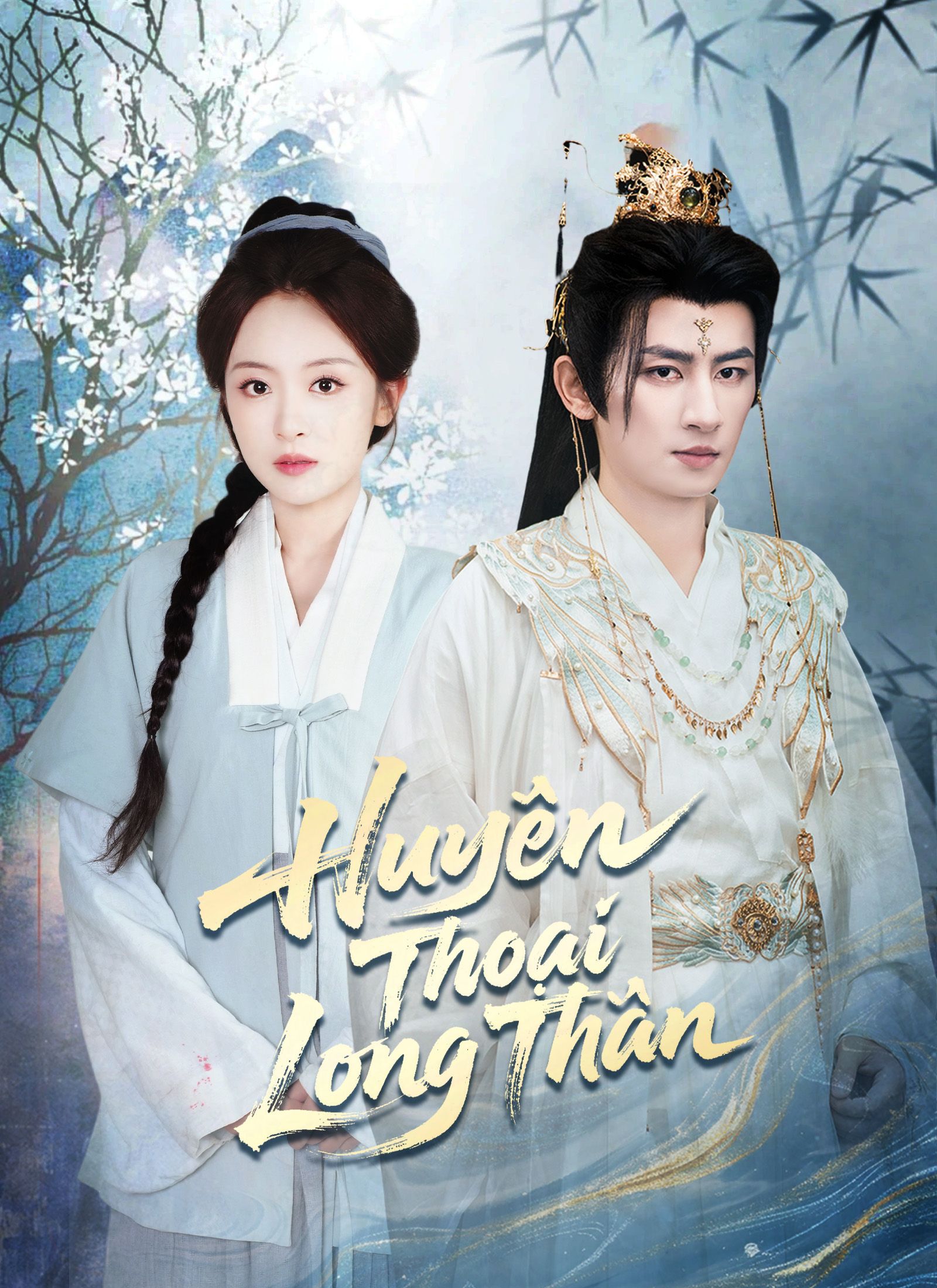 [Lồng Tiếng]Huyền Thoại Long Thần