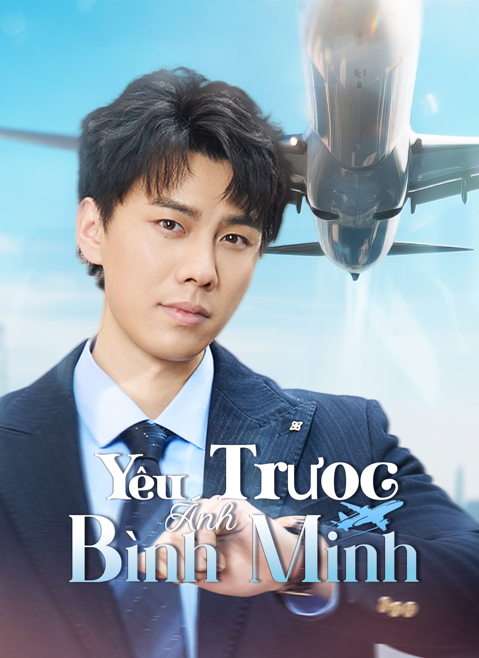 [Lồng tiếng]Yêu Trước Ánh Bình Minh