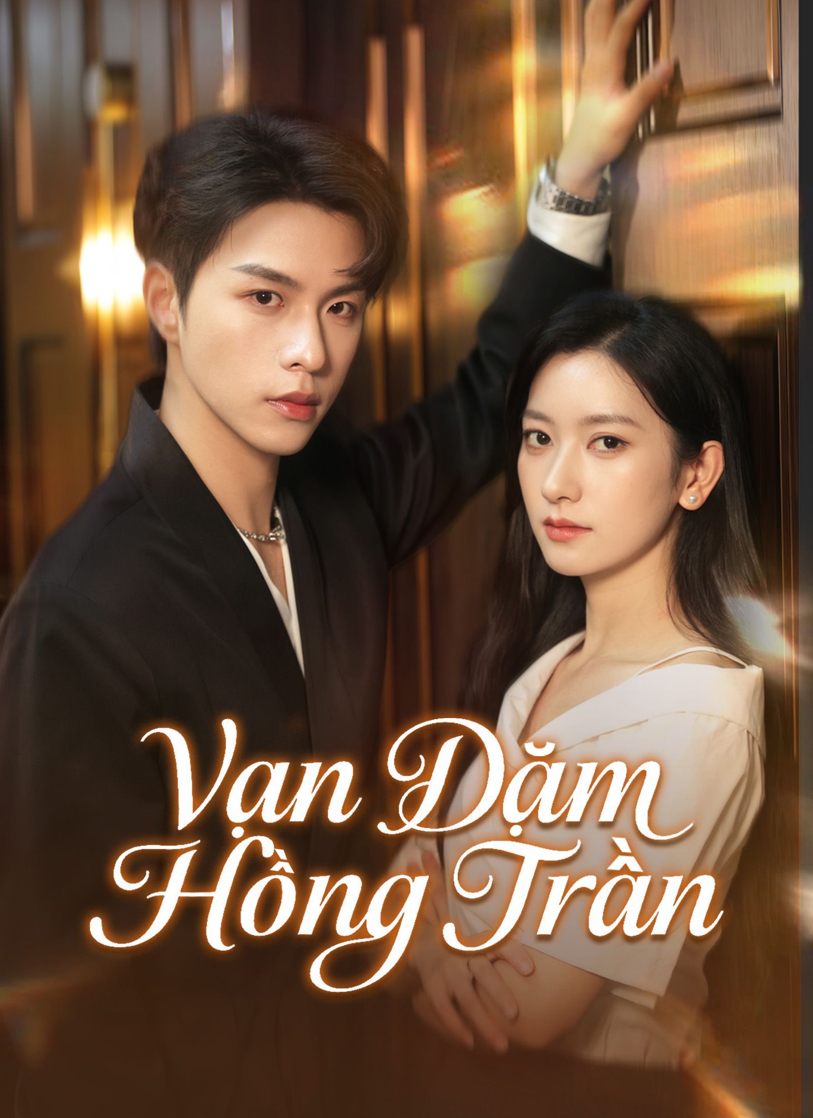 [Lồng tiếng]Vạn Dặm Hồng Trần