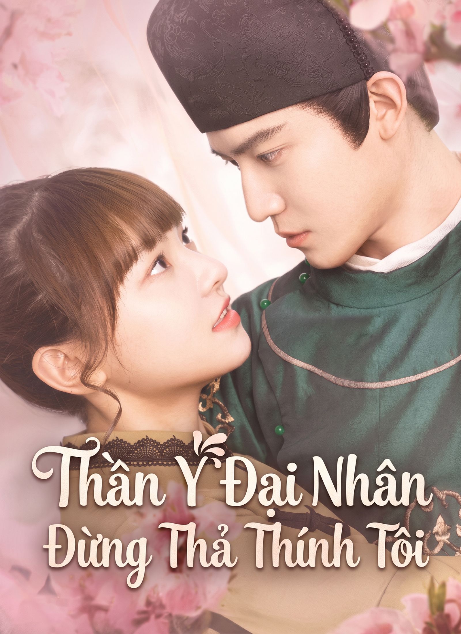 Thần Y Đại Nhân Đừng Thả Thính Tôi