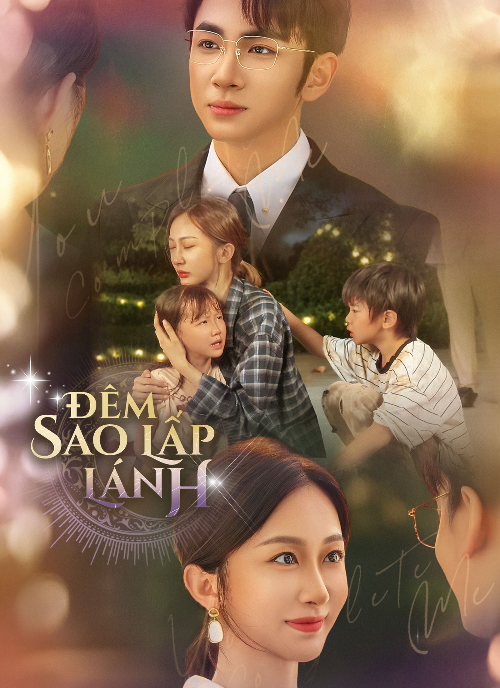 Đêm Sao Lấp Lánh