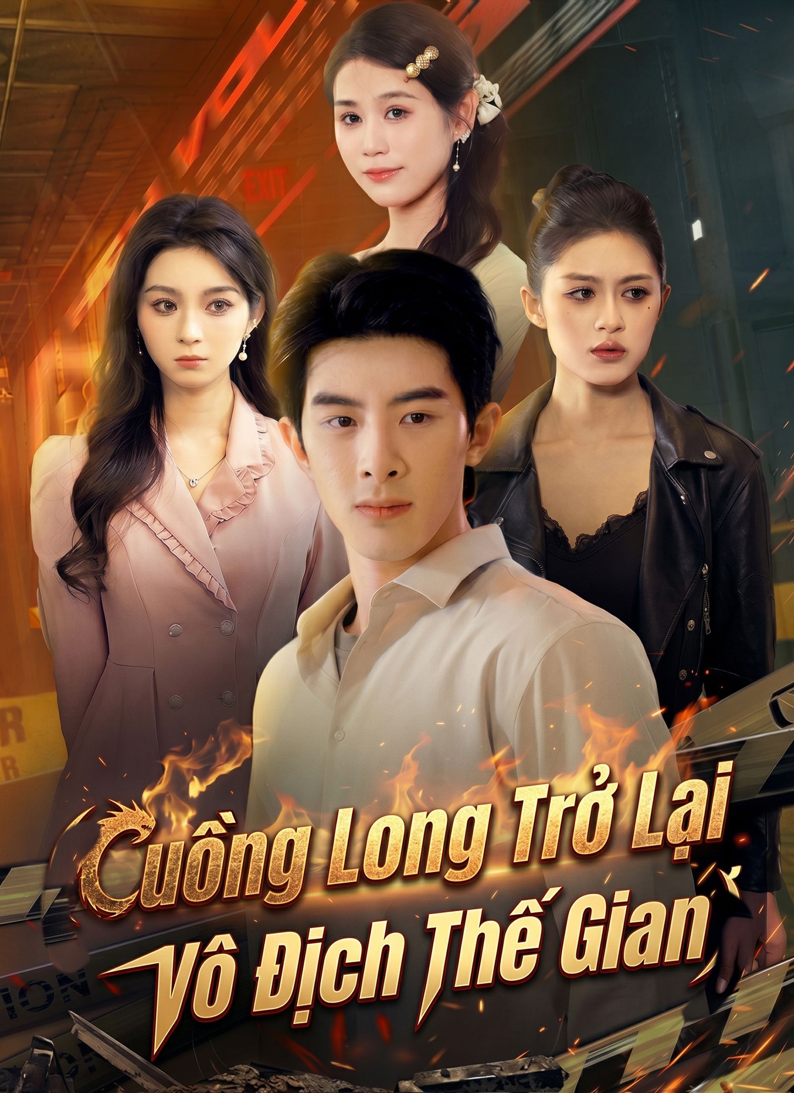 [Lồng tiếng]Cuồng Long Trở Lại, Vô Địch Thế Gian