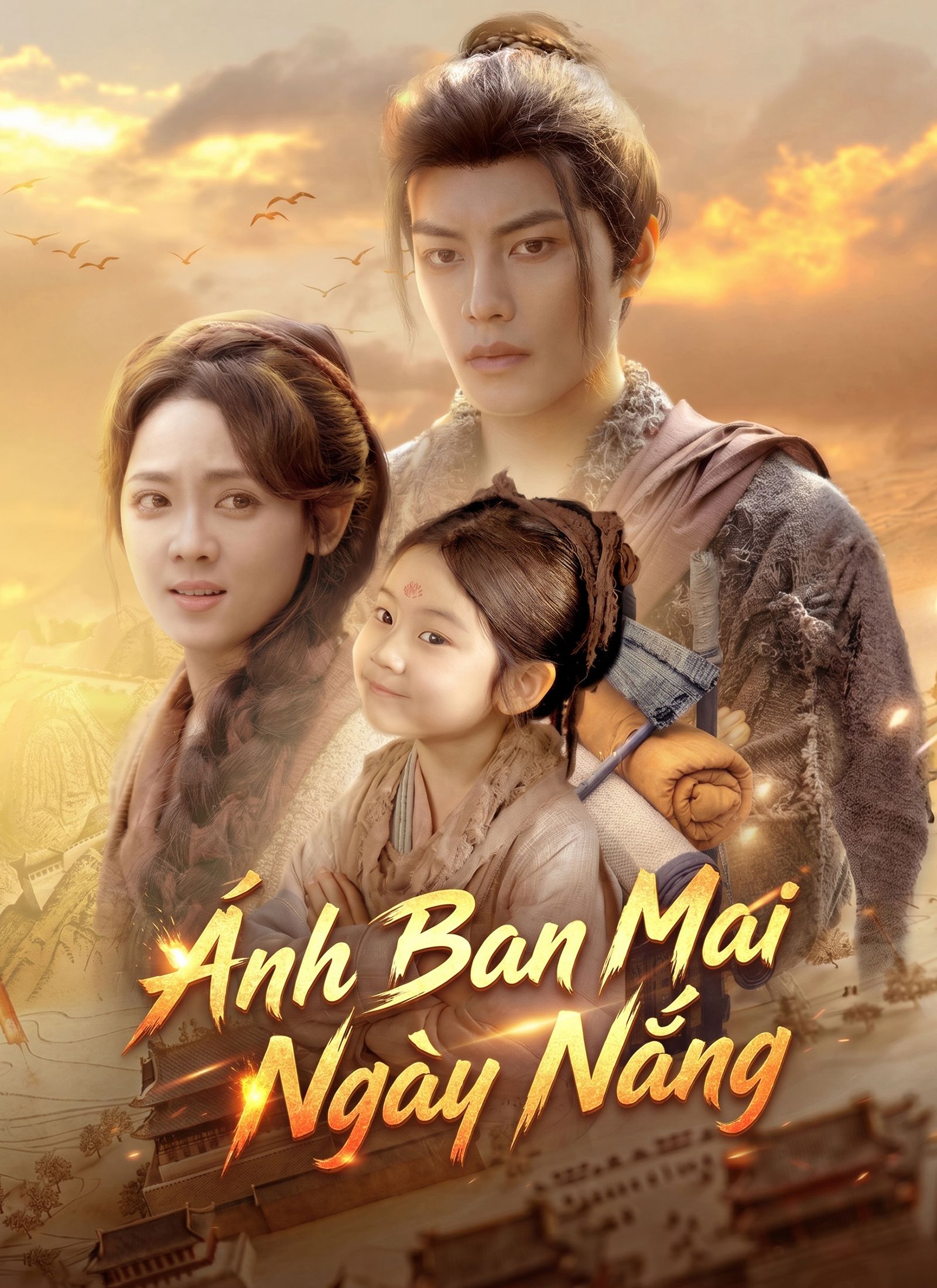 Ánh Ban Mai Ngày Nắng