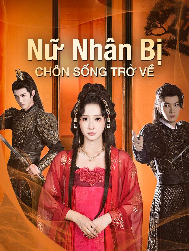 Thập Lý Hồng Trang