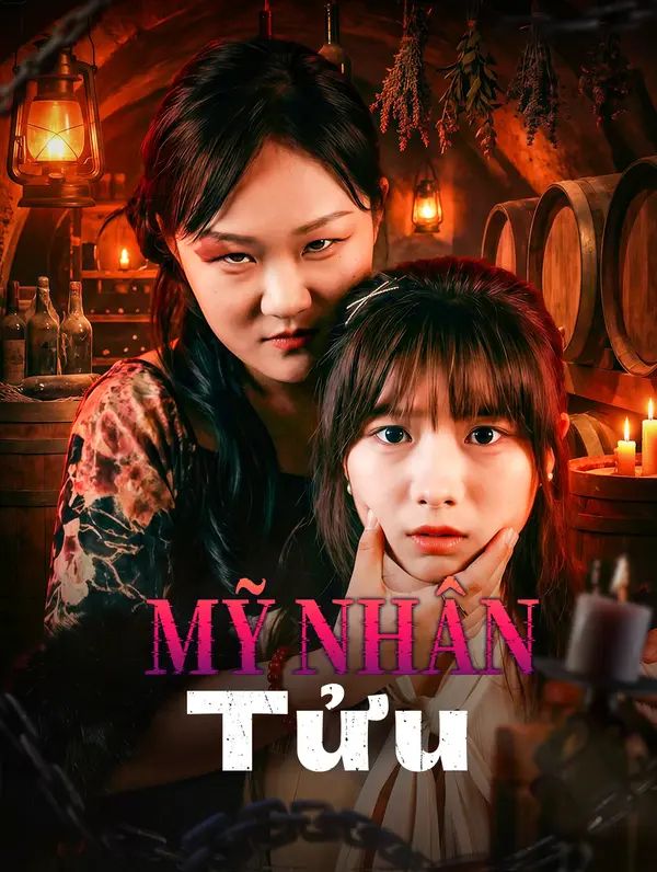 Mỹ Nhân Tửu