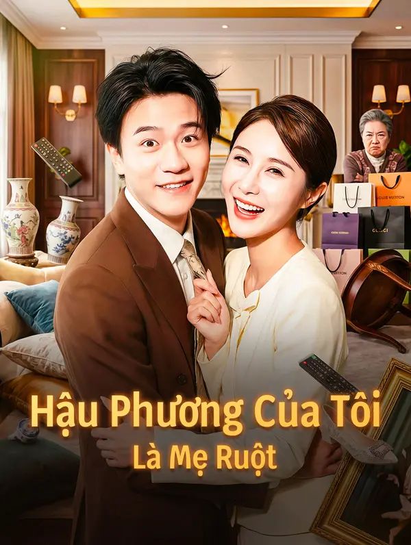 Hậu Phương Của Tôi Là Mẹ Ruột