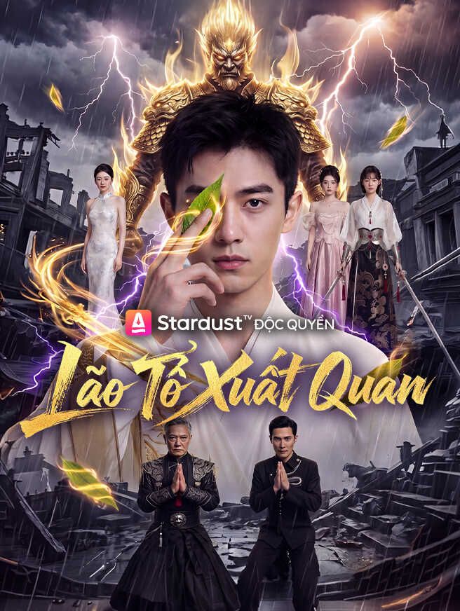 Lão Tổ Xuất Quan