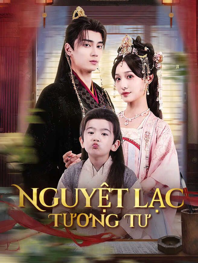 Nguyệt Lạc Tương Tư