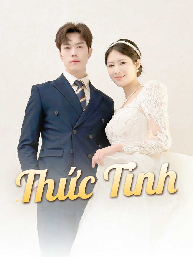 Thức Tỉnh