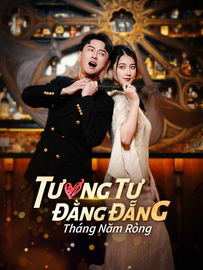 Tương Tư Đằng Đẵng Tháng Năm Ròng