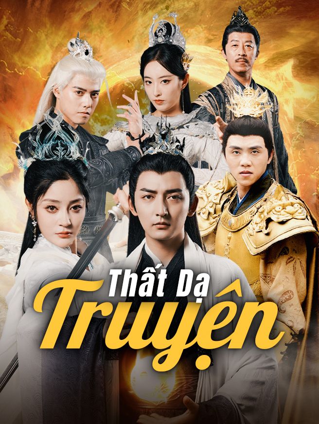 Thất Dạ Truyện