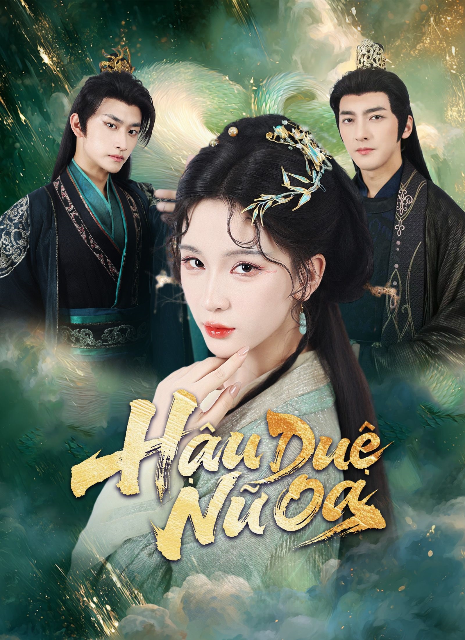 Hậu Duệ Nữ Oa