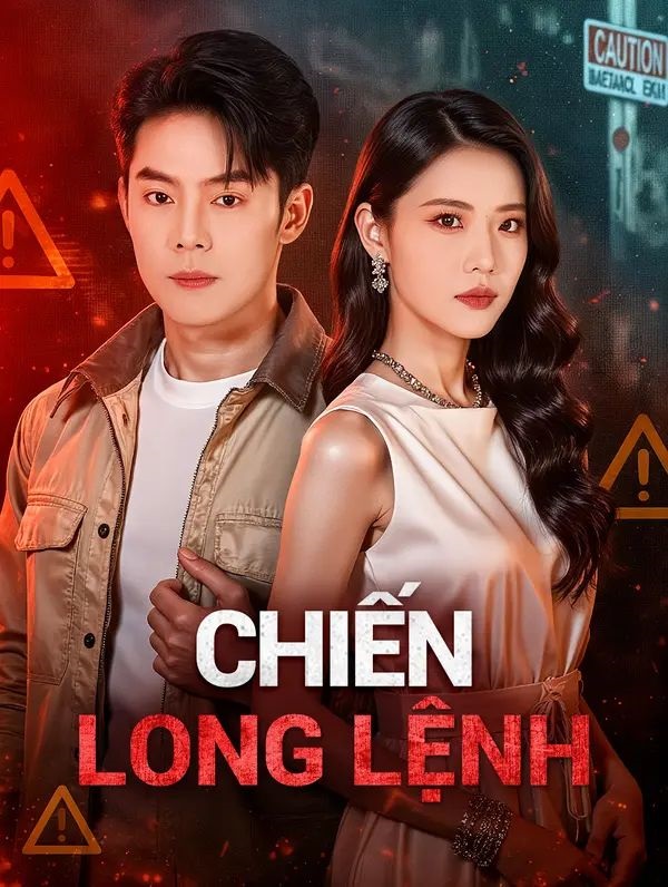 Chiến Long Lệnh